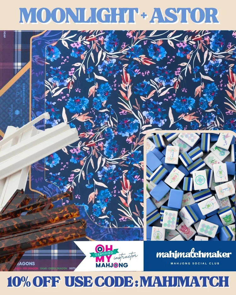 Oh My Mahjong Moonlight mahjong tiles with Oh My Mahjong Astor mahjong mat