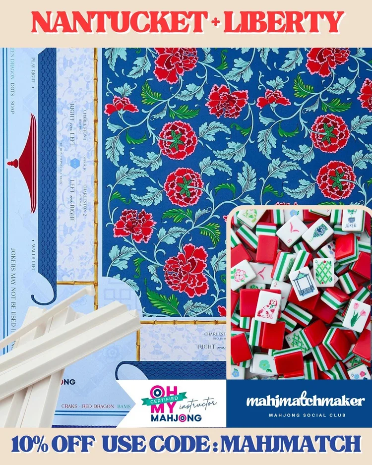 Oh My Mahjong Nantucket mahjong tiles with Oh My Mahjong Liberty mahjong mat