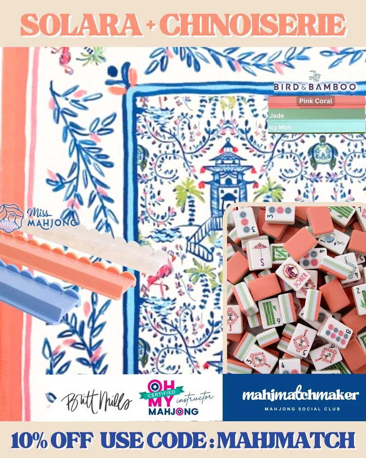 Oh My Mahjong Solara mahjong tiles with Britt Mills Chinoiserie mahjong mat