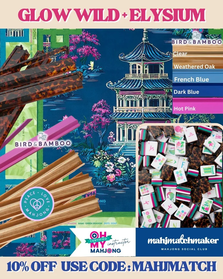 Oh My Mahjong Glow Wild mahjong tiles with Oh My Mahjong Elysium mahjong mat