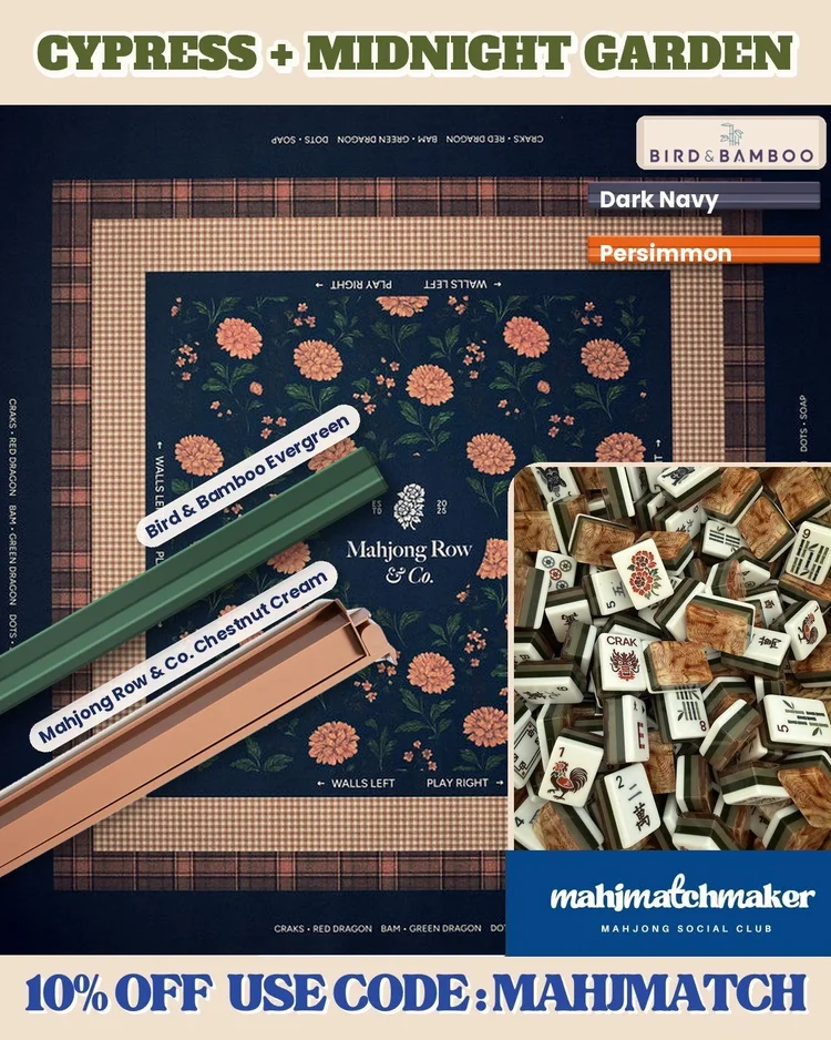 Mahjong Row and Co. Cypress Forest mahjong tiles with Midnight Garden mahjong mat