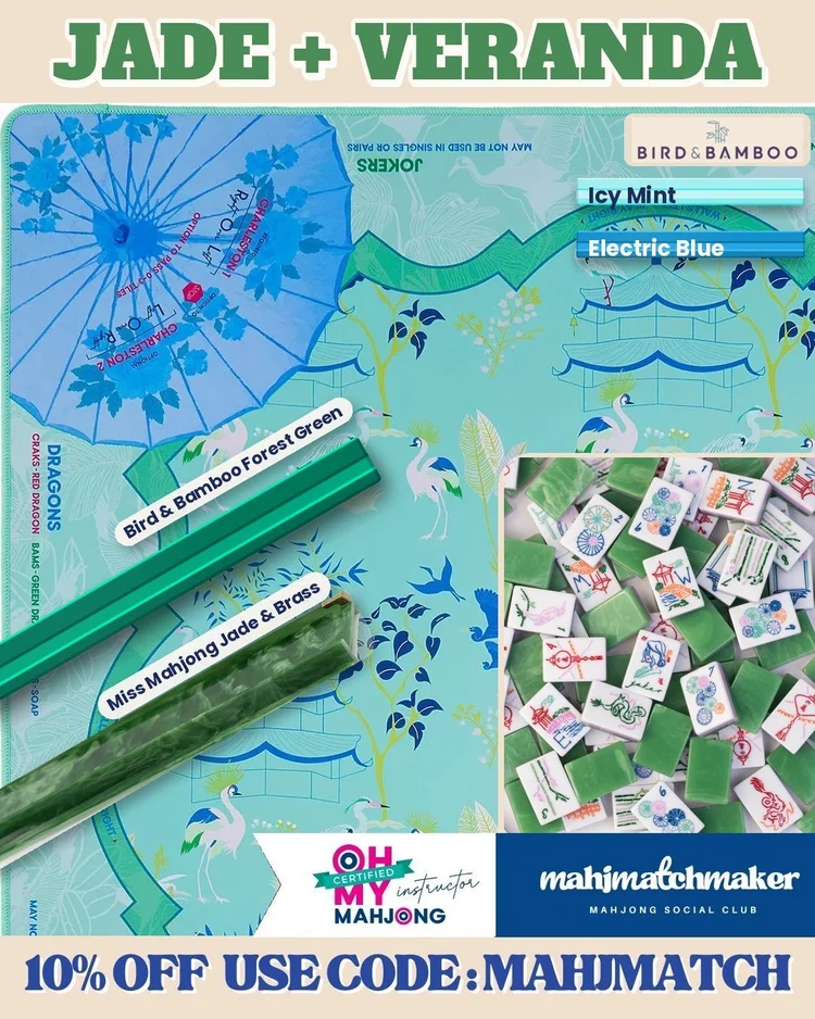 Miss Mahjong Jade mahjong tiles with Oh My Mahjong Veranda mahjong mat