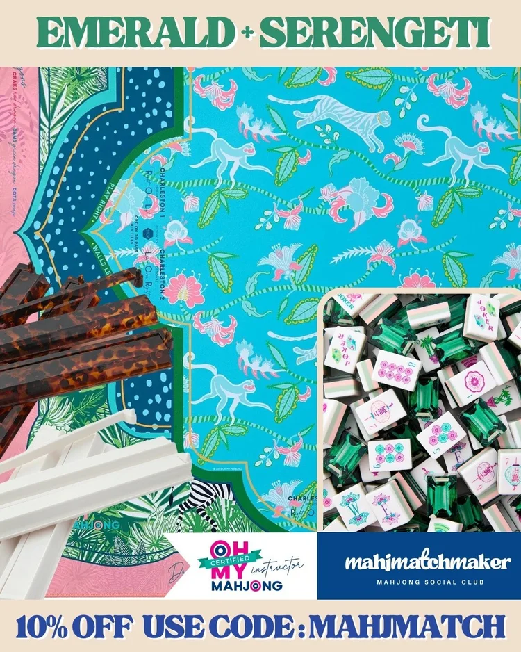 Oh My Mahjong Emerald mahjong tiles with Oh My Mahjong Serengeti mahjong mat