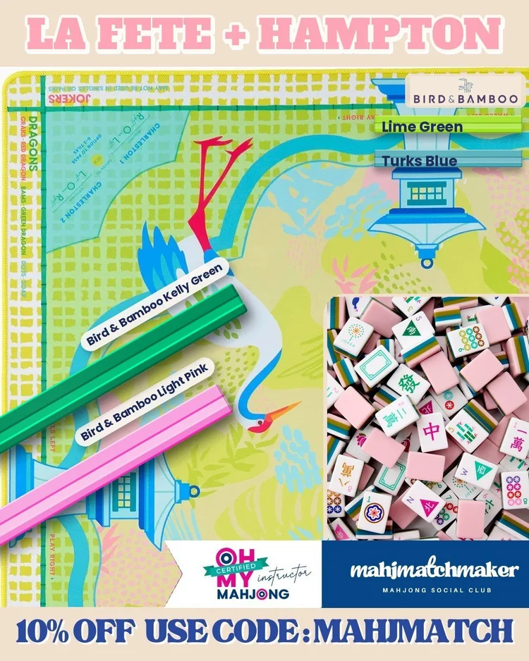 Oh My Mahjong La Fete mahjong tiles with Oh My Mahjong Hampton mahjong mat
