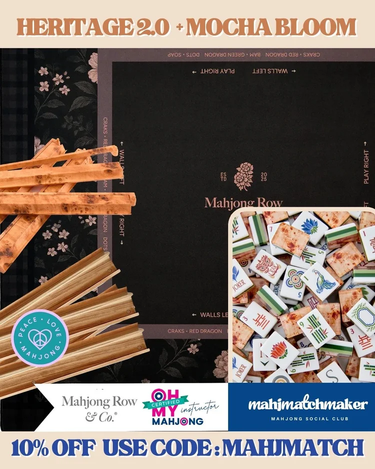 Oh My Mahjong Heritage 2.0 mahjong tiles with Mahjong Row & Co. Mocha Bloom mahjong mat