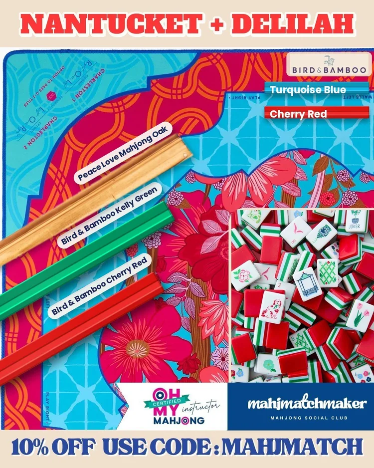 Oh My Mahjong Nantucket mahjong tiles with Oh My Mahjong Delilah mahjong mat