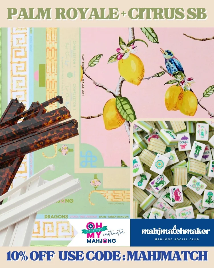 Oh My Mahjong Palm Royale mahjong tiles with Oh My Mahjong Citrus Songbird mahjong mat