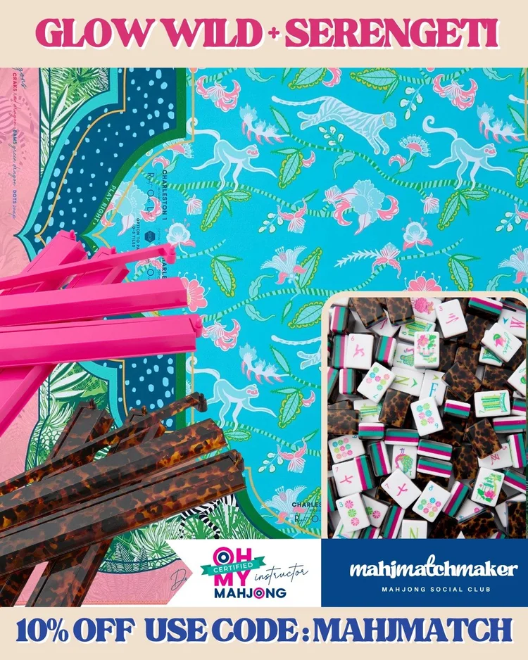 Oh My Mahjong Glow Wild mahjong tiles with Oh My Mahjong Serengeti mahjong mat
