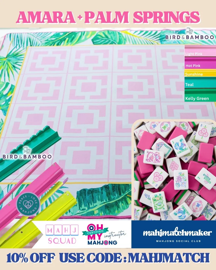 Oh My Mahjong Amara mahjong tiles with Mahj Squad Palm Springs mahjong mat