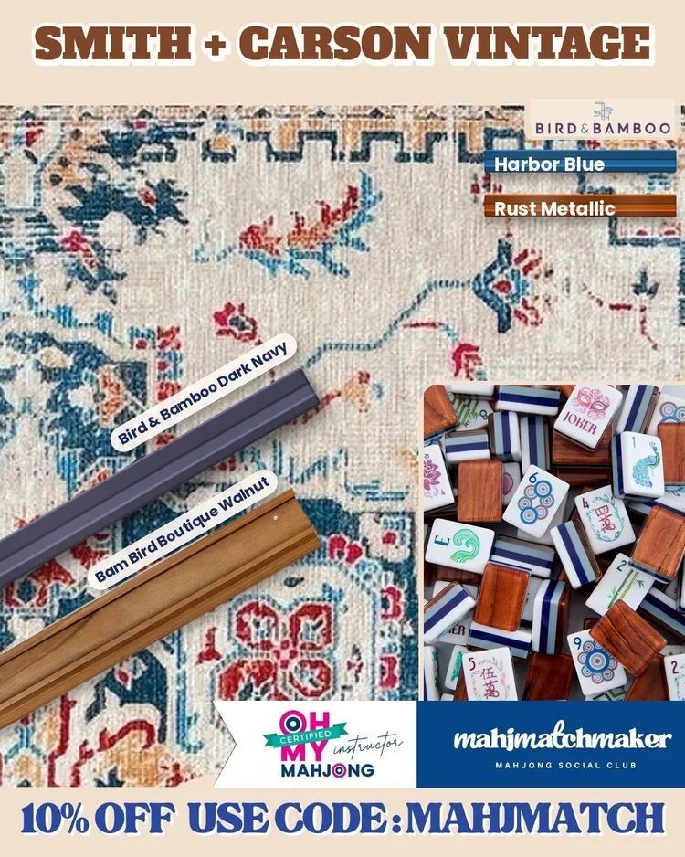 Oh My Mahjong Smith mahjong tiles with Ozark Mah Jongg Carson Vintage mahjong mat
