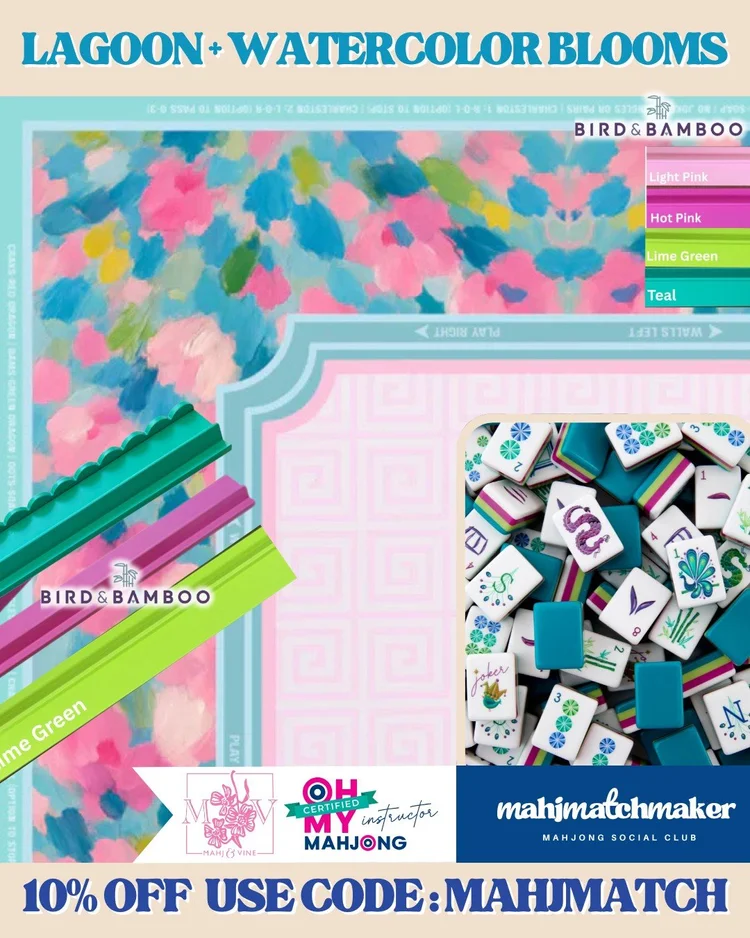 Oh My Mahjong Lagoon mahjong tiles with Mahj & Vine Watercolor Blooms mahjong mat
