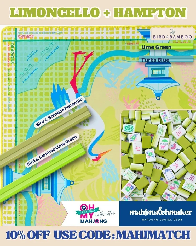 Oh My Mahjong Limoncello mahjong tiles with Oh My Mahjong Hampton mahjong mat