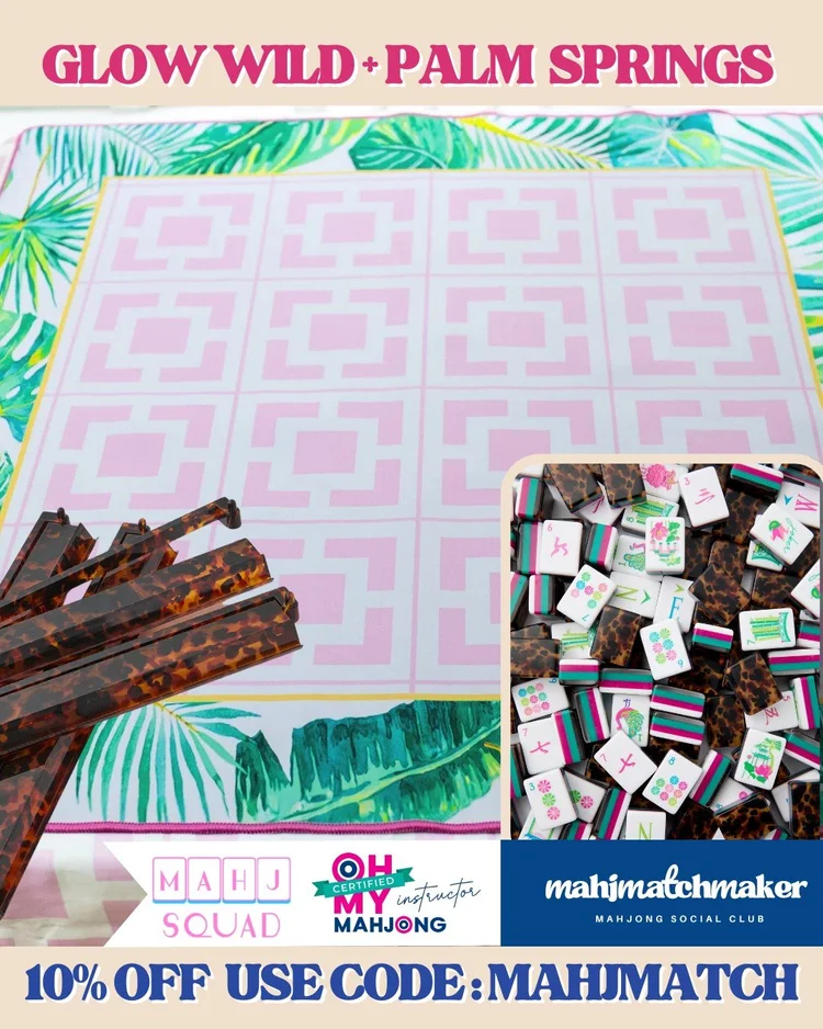 Oh My Mahjong Glow Wild mahjong tiles with Mahj Squad Palm Springs mahjong mat