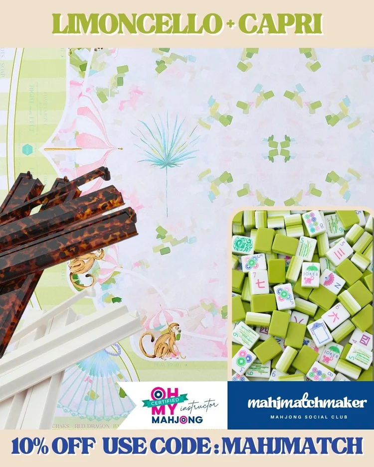 Oh My Mahjong Limoncello mahjong tiles with Oh My Mahjong Capri mahjong mat