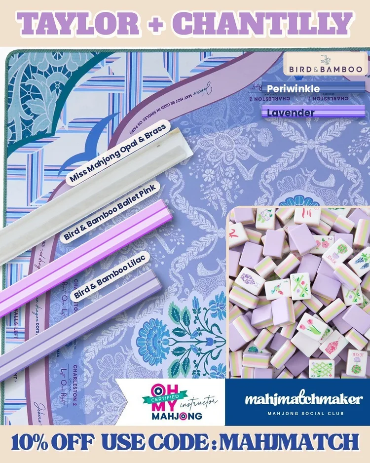 Oh My Mahjong Taylor mahjong tiles with Oh My Mahjong Chantilly mahjong mat