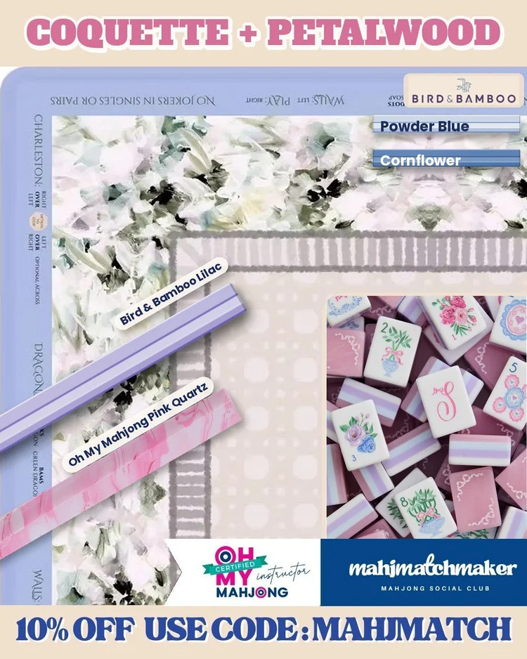 LoveShackFancy Coquette mahjong tiles with Amanda Toppe Petalwood mahjong mat