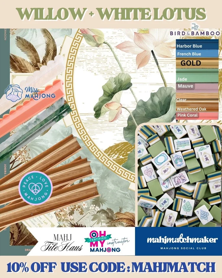 Oh My Mahjong Willow mahjong tiles with Mahj Tile Haus White Lotus mahjong mat