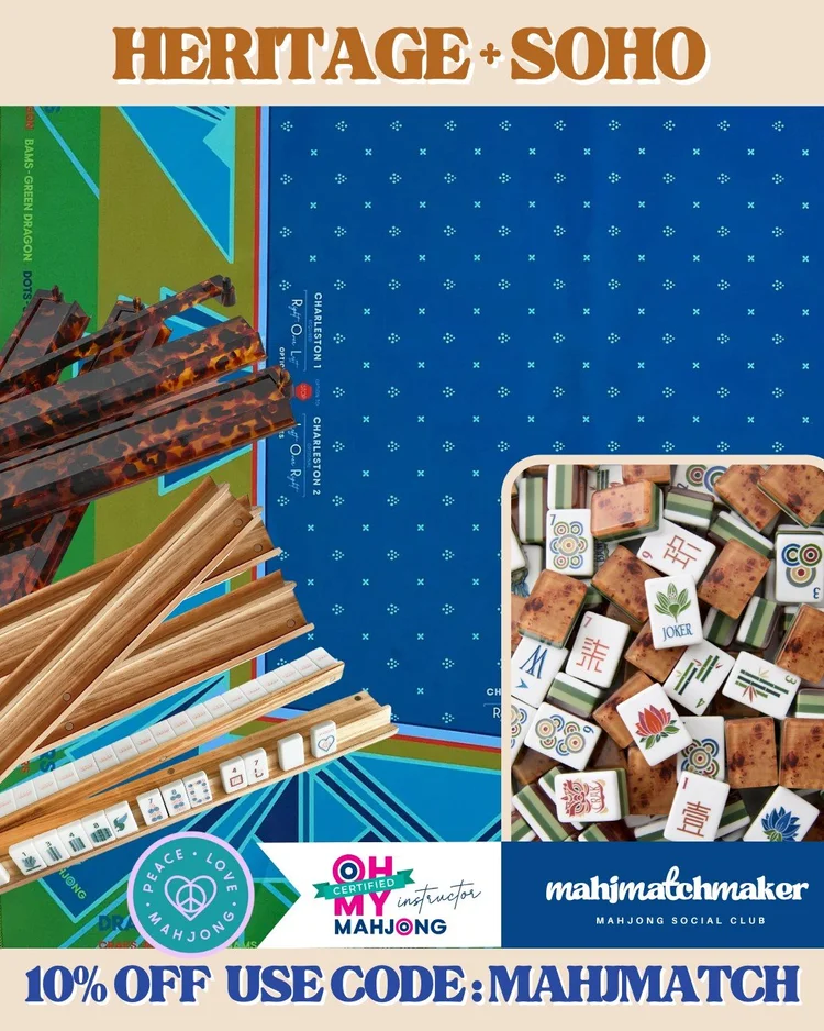 Oh My Mahjong Heritage mahjong tiles with Oh My Mahjong SoHo mahjong mat