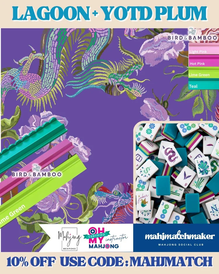 Oh My Mahjong Lagoon mahjong tiles with Bespoke Mahjong YOTD Plum mahjong mat