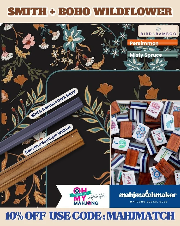 Oh My Mahjong Smith mahjong tiles with Sweet Jojo Designs Boho Wildflower mahjong mat