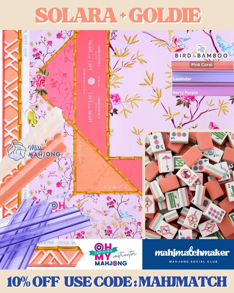Oh My Mahjong Solara mahjong tiles with Oh My Mahjong Goldie mahjong mat