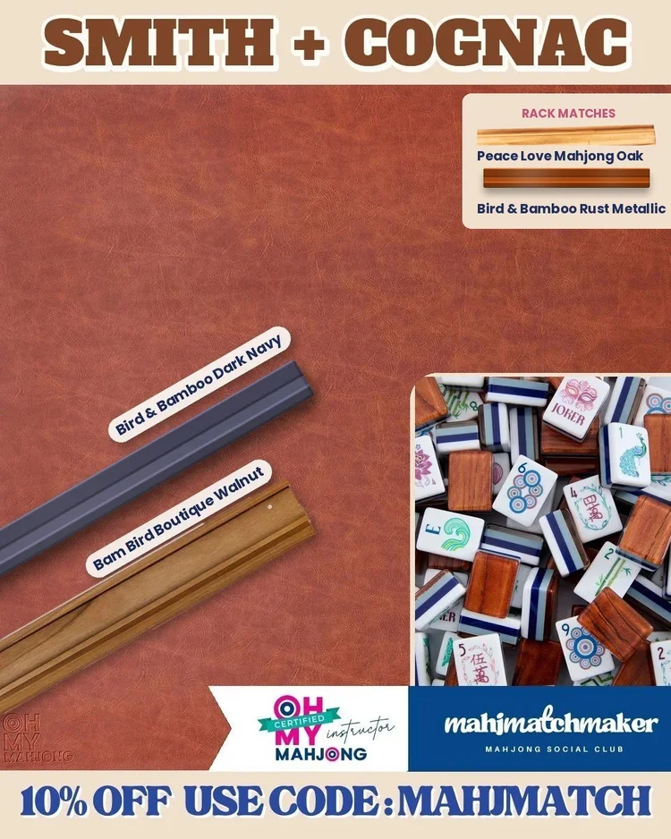 Oh My Mahjong Smith mahjong tiles with Oh My Mahjong Cognac mahjong mat