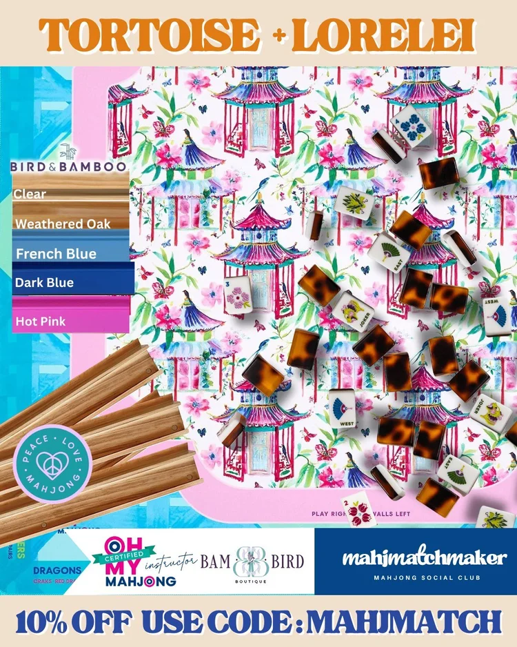 Bam Bird Boutique Tortoise mahjong tiles with Oh My Mahjong Lorelei mahjong mat