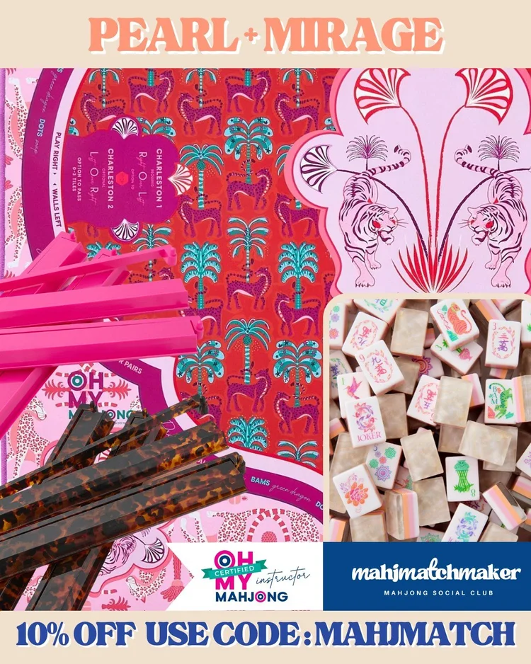 Oh My Mahjong Pearlescent mahjong tiles with Oh My Mahjong Mirage mahjong mat
