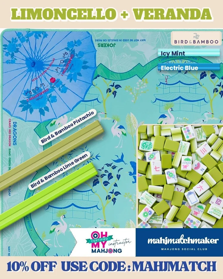 Oh My Mahjong Limoncello mahjong tiles with Oh My Mahjong Veranda mahjong mat