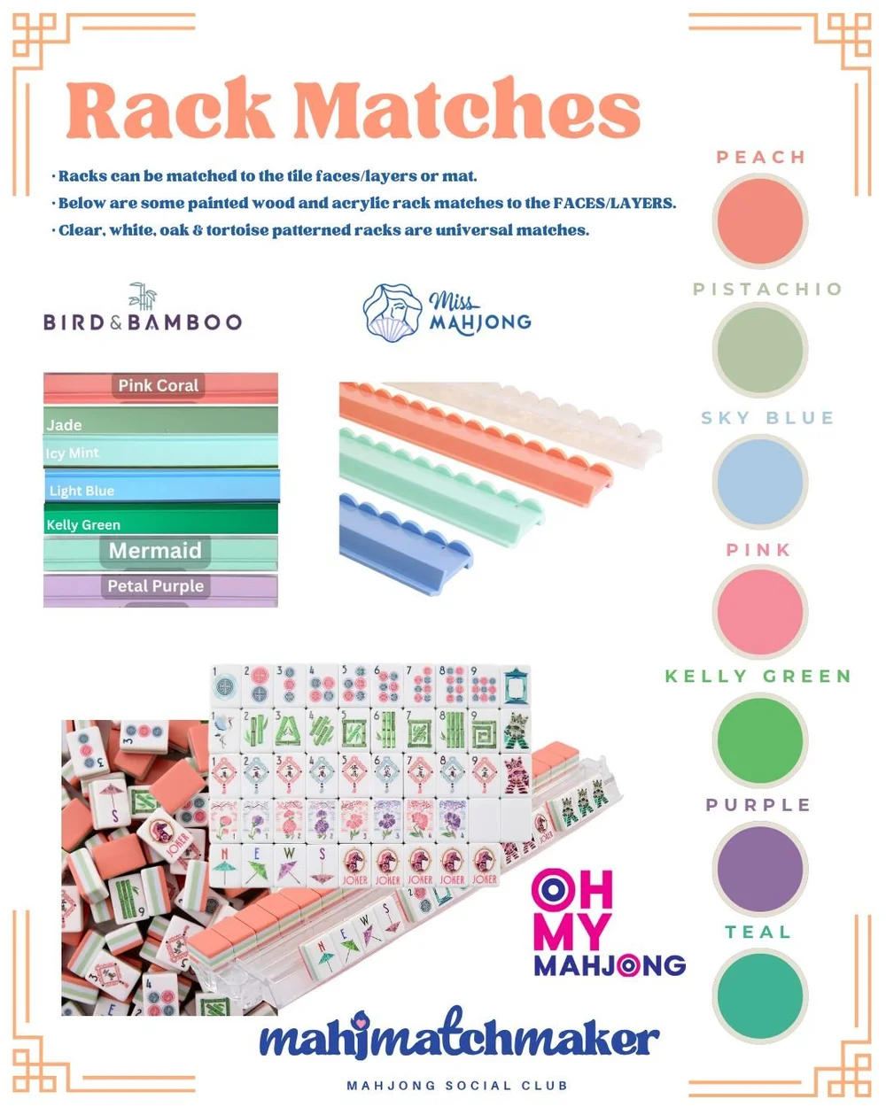 Rack color matches for Oh My Mahjong Solara mahjong tiles