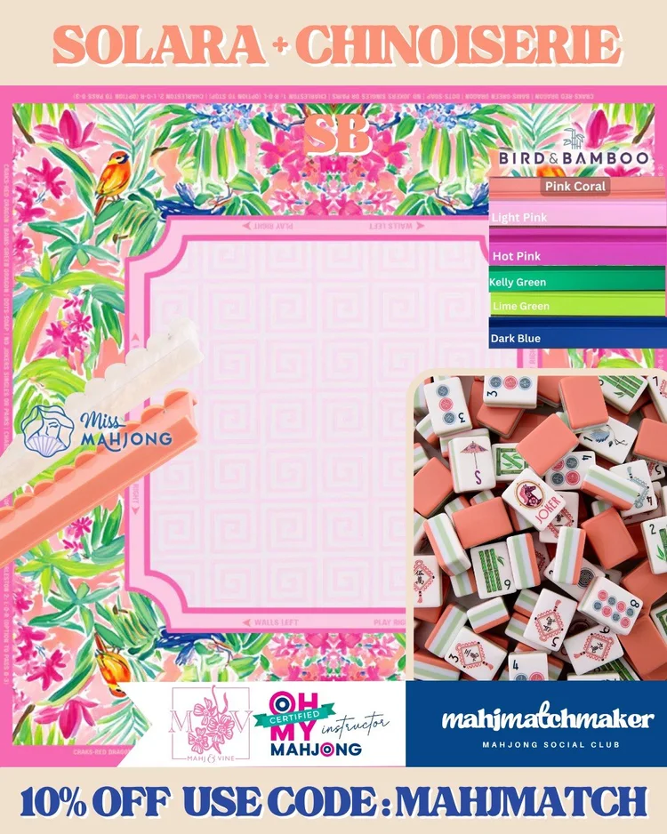Oh My Mahjong Solara mahjong tiles with Mahj & Vine Chinoiserie mahjong mat
