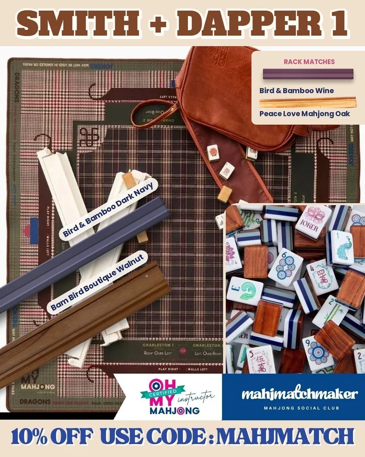 Oh My Mahjong Smith mahjong tiles with the original Oh My Mahjong Dapper mat (Dapper 1, retired)