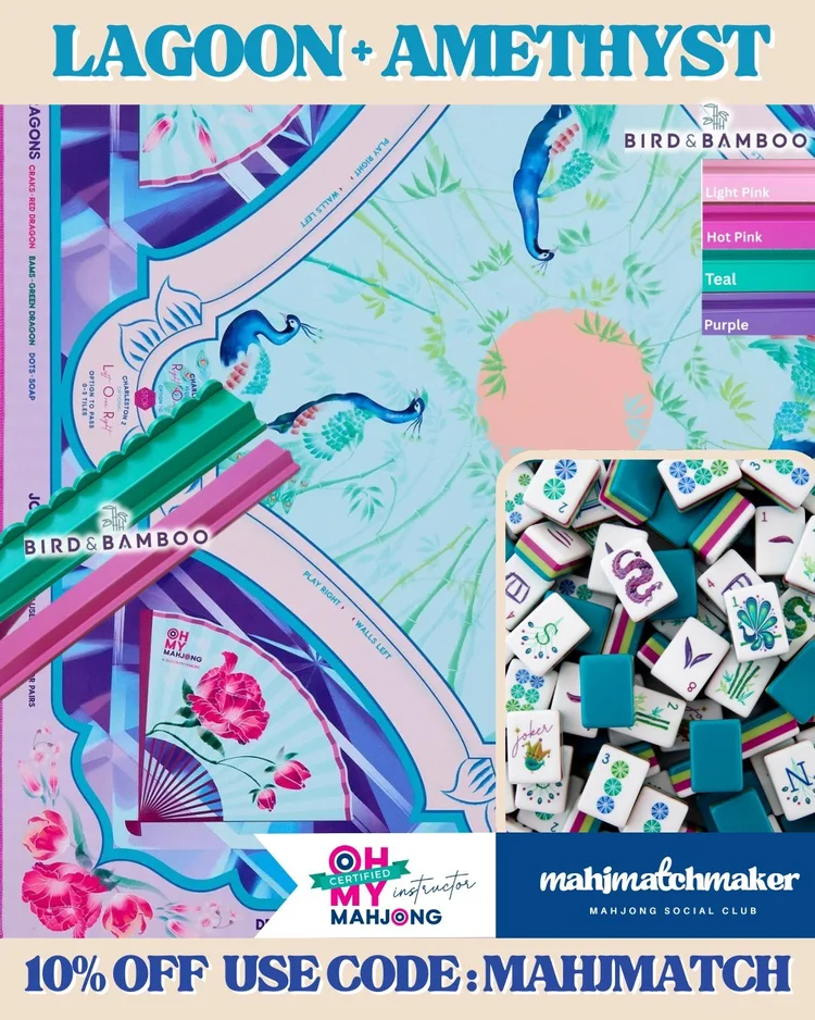 Oh My Mahjong Lagoon mahjong tiles with Oh My Mahjong Amethyst mahjong mat