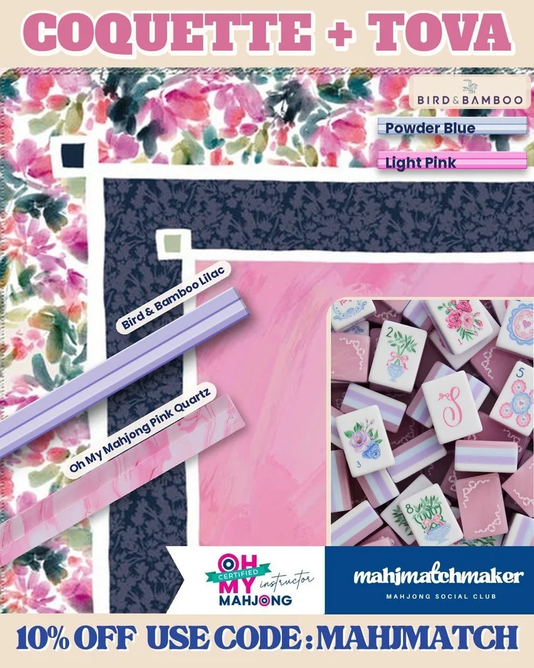LoveShackFancy Coquette mahjong tiles with Britt Mills Tova mahjong mat
