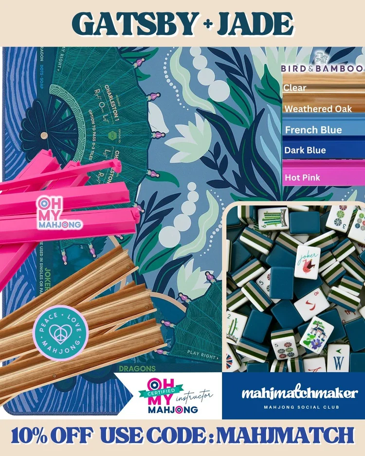 Oh My Mahjong Gatsby mahjong tiles with Oh My Mahjong Jade mahjong mat