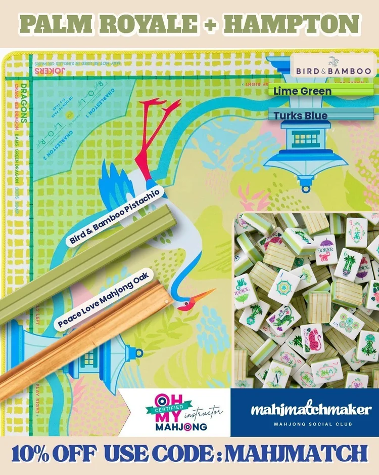 Oh My Mahjong Palm Royale mahjong tiles with Oh My Mahjong Hampton mahjong mat