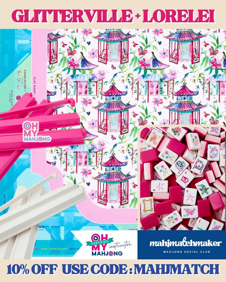 Oh My Mahjong Glitterville mahjong tiles with Oh My Mahjong Lorelei mahjong mat