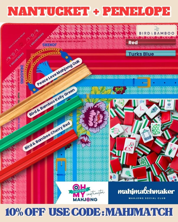 Oh My Mahjong Nantucket mahjong tiles with Oh My Mahjong Penelope mahjong mat