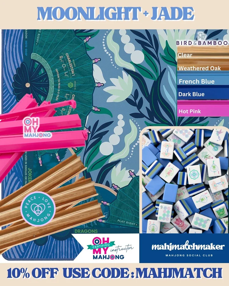 Oh My Mahjong Moonlight mahjong tiles with Oh My Mahjong Jade mahjong mat