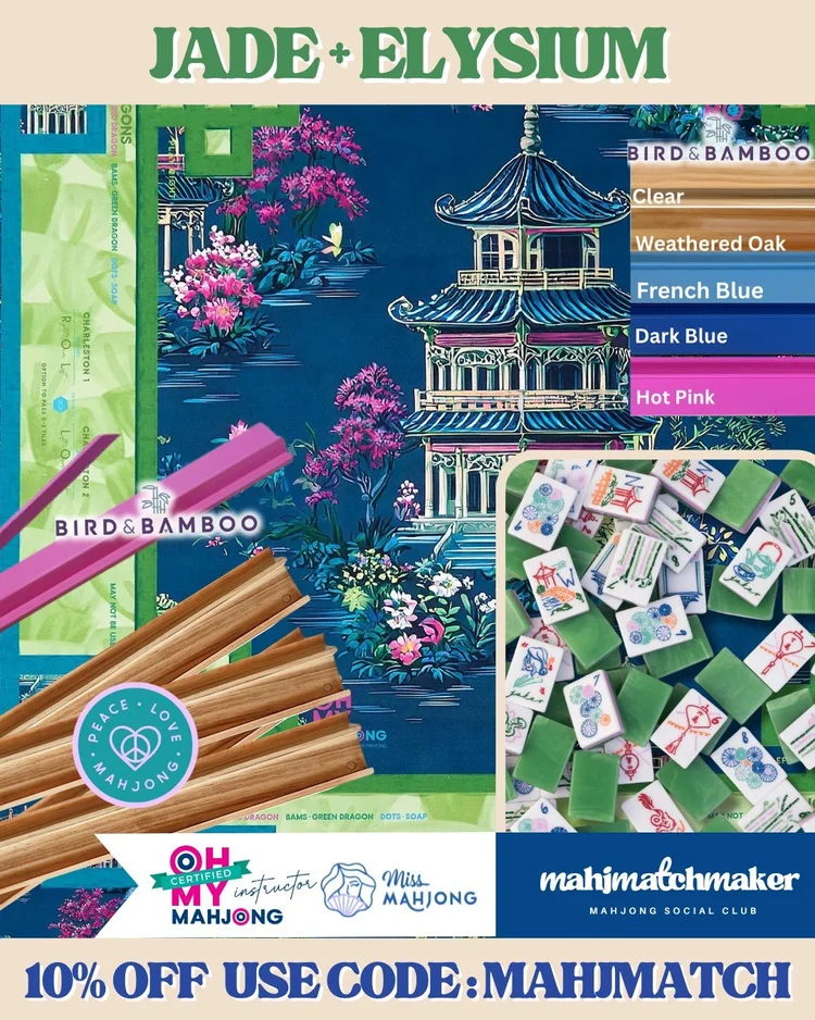 Miss Mahjong Jade mahjong tiles with Oh My Mahjong Elysium mahjong mat