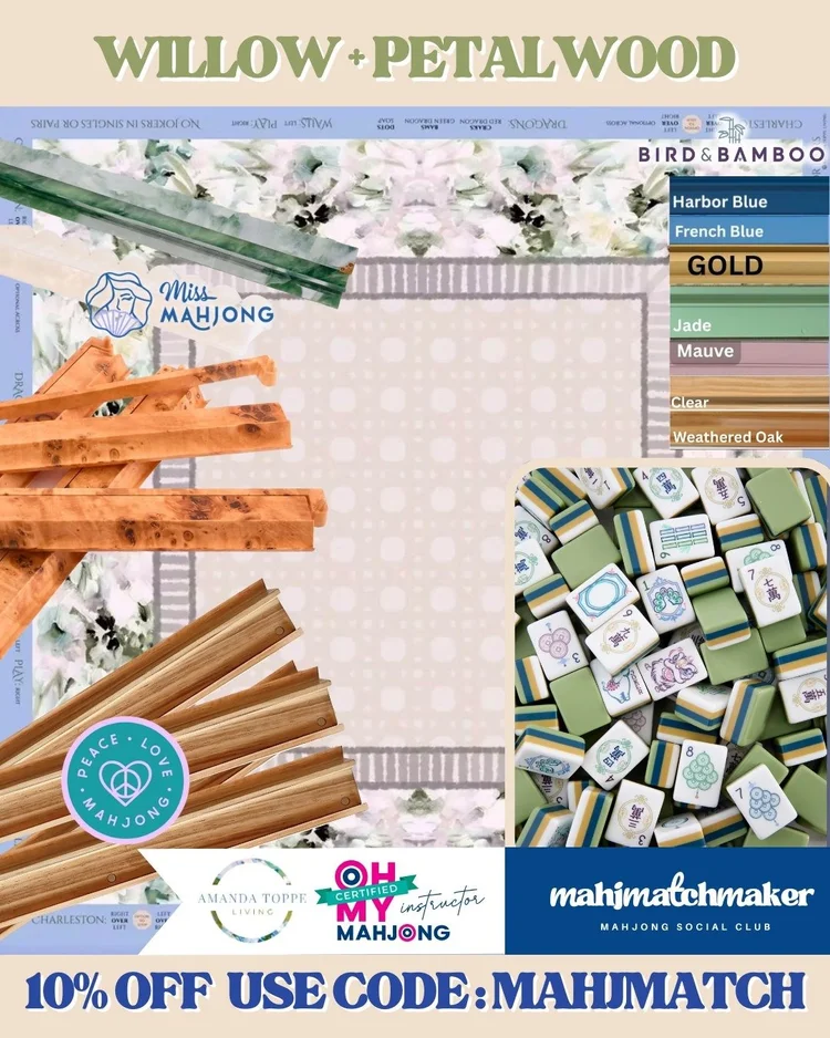 Oh My Mahjong Willow mahjong tiles with Amanda Toppe Petalwood mahjong mat