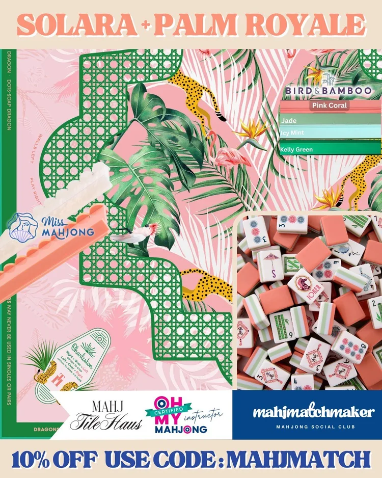 Oh My Mahjong Solara mahjong tiles with Mahj Tile Haus Palm Royale mahjong mat