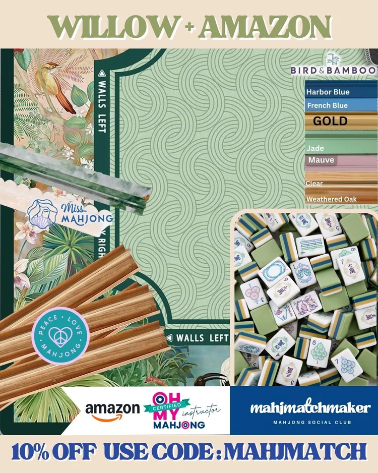 Oh My Mahjong Willow mahjong tiles with Amazon mahjong mat