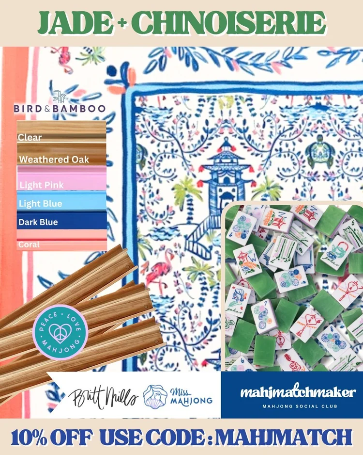 Miss Mahjong Jade mahjong tiles with Britt Mills Chinoiserie mahjong mat