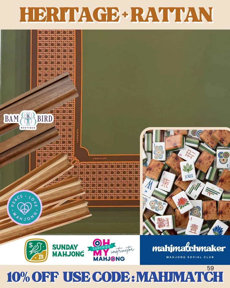 Oh My Mahjong Heritage mahjong tiles with Sunday Mahjong Rattan mahjong mat