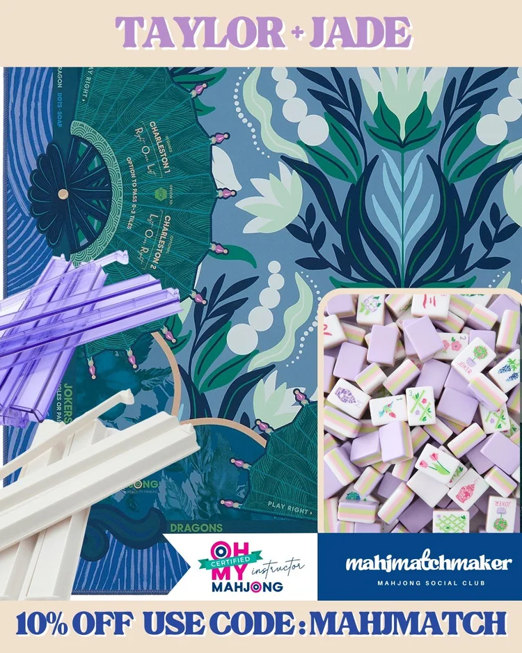 Oh My Mahjong Taylor mahjong tiles with Oh My Mahjong Jade mahjong mat