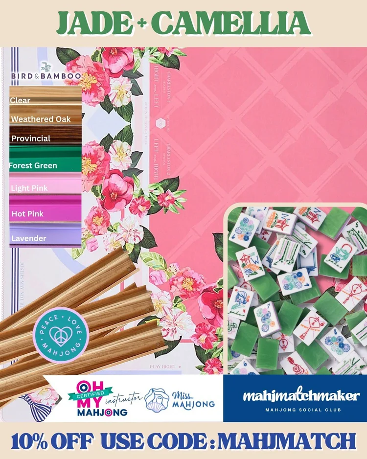 Miss Mahjong Jade mahjong tiles with Oh My Mahjong Camellia mahjong mat