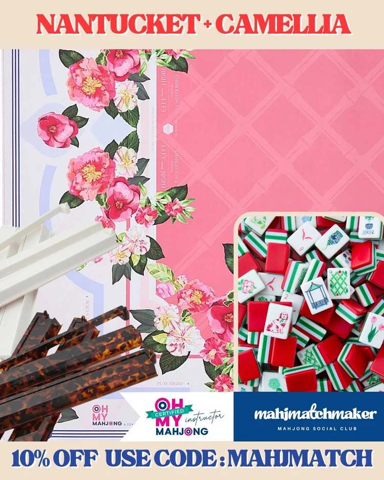 Oh My Mahjong Nantucket mahjong tiles with Oh My Mahjong Camellia mahjong mat