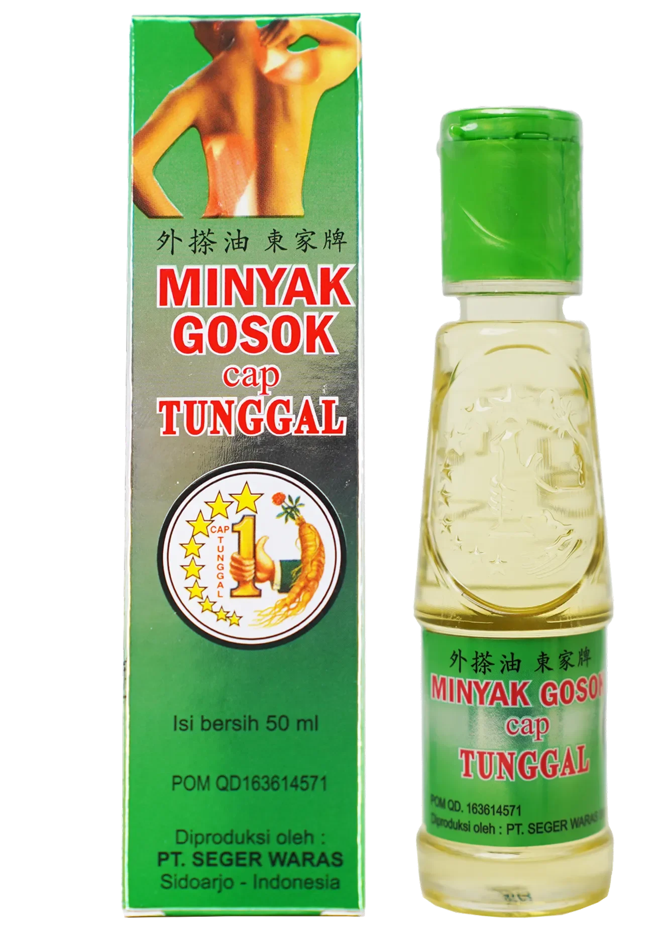 50ml