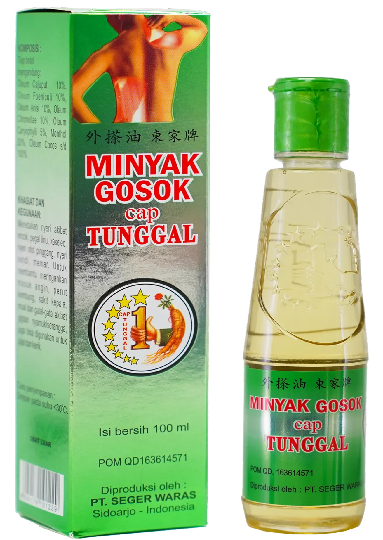 100ml